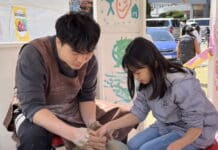 한국도자재단, 8월 12일부터 ‘경기도 문화사계 여름’ 축제서 도자 문화 체험 행사 연다