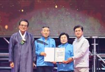 ‘건강한 백세! 전국노인체육대회’ 막 올라