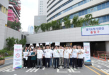 “1회용품 줄이기 함께해요” 경기도-도교육청-도의회 합동캠페인 진행