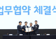 경기환경산업전 개막, 기후위기 대응 관련 최신 기술,과 제품 선보여