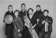 9월, 한옥마당에서 우리 음악과 함께 가을을 만나보세요! 서울 남산국악당·돈화문국악당 무료 야외마당 공연 운영