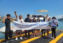 보트타고 경기바다에서 충남까지’ 경기·충남 보트원정대 뱃길 개척