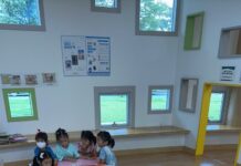 경남대표도서관 ‘어린이 견학 프로그램’ 운영