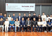 경남도립극단 11월 정기공연 ‘’ 제작 돌입