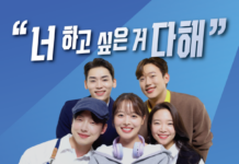 경기도, 미취업청년에 어학·자격시험 응시료 최대 30만 원 지원