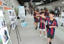 경기소방, 잼버리 스카우트 대원들과의 추억 전시회. 기념물을 타임캡슐에