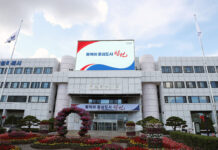 창원시, 수산물 전용 상품권 가맹점 확대로 소비 활성화