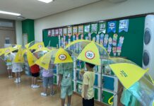 “비가 와도 잘 보여요!”…경기도 어린이 안전우산 9만 4,890개 보급