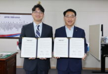 경남도-(주)야놀자, 지역 여행 연계 수산물 소비촉진 활성화 맞손!