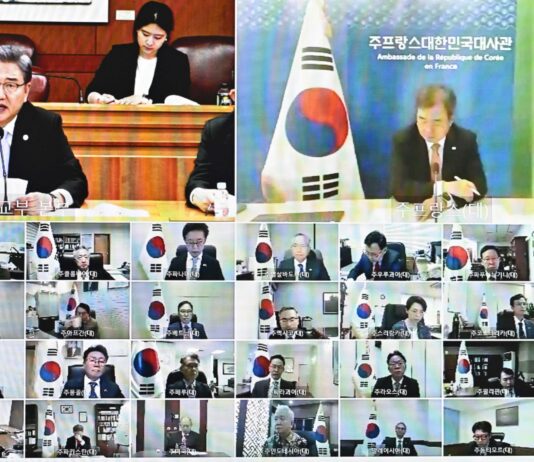 아시아태평양 및 미주지역 40개 공관장 화상회의 개최