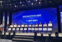 창원특례시, 미래 차 전환 투자 700억 유치