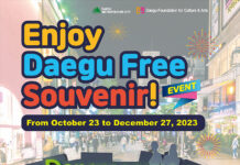 외국인 관광객 대상 동성로 구매인증 이벤트로 동성로 상권 활성화 동참