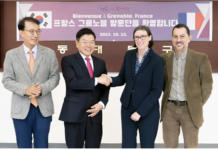 프랑스 그르노블 알프스 메트로폴 대표단, 동대문구 방문