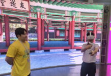 3D 제주목 관아 투어에 관람객 눈길 쏠렸다