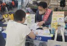 국내결혼중개 서비스 계약 해지 거부·위약금 과다 피해 주의하세요!