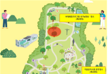 나들이하기 좋은 계절, 용산가족공원으로 음악 소풍 떠나볼까