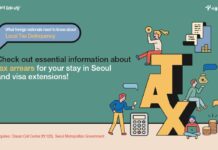 송파구, 외국인 지방세 체납액 3.2억원 특별정리 추진