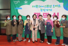 과천시 자원순환 활성화 거점 역할을 하게 될 ‘과천 제로-웨이스트샵 오아르’ 문 열어