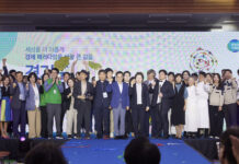 경기도, 2026년까지 기업가치 500억 이상 임팩트 유니콘기업 100개 육성