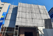 송파구, 전국 최초! 공사장 소음 줄여주는 ‘흡음형 방음패드’ 무료대여서비스 실시