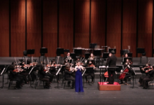 인천의 클래식 샛별을 찾습니다!