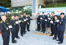 “경기도민의 안전을 기원합니다.” 경기소방, ‘해태상’ 설치. 제막식 개최