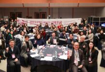 용인특례시, 시민 삶의 질 향상 철학 담은 문화도시 조성 방안 모색 국제포럼 개최