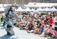 용인특례시, 내년 사이버과학축제 맞춤형 과학콘텐츠 늘린다