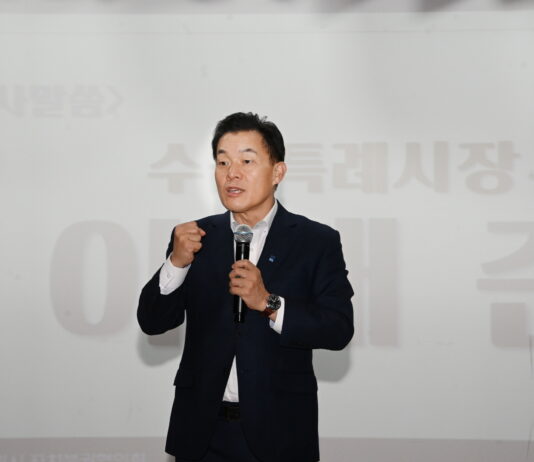 수원시 자치분권협의회, 자치분권 토론회 ‘나를 위한 평생학습’ 개최