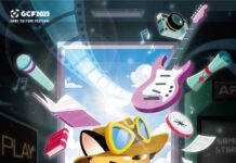 ‘K-게임, 모든 세대를 연결하다’ 콘진원, 에버랜드와 ‘2023 게임문화축제’ 개최