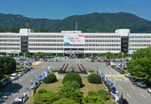 2023년 경상남도 소상공인 경영대상 선정