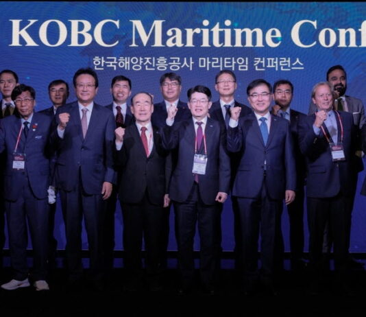 한국해양진흥공사, 2023 KOBC 마리타임 컨퍼런스 성료