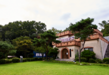 한국문화정보원, 문화비 소득공제 등록 중·소 규모 사업자 대상 홍보 지원나서