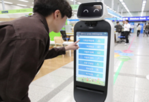 성동구, 인공지능(AI) 민원안내로봇 ‘성동이’ 본격 운영