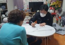 양천구, 사회적 고립 예방 위한 1인가구 실태조사