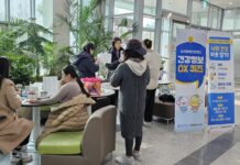 우리마을 작은 보건소, 능곡행복건강센터 ‘찾아가는 건강홍보관’ 운영