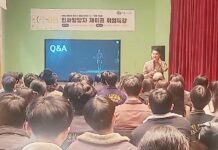 경기도일자리재단, 용인시와 함께 대학생 맞춤형 특강 통해 취업 준비 전략 제시