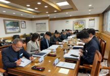 창원특례시, 지방시대 종합계획 발표 대응 회의 개최