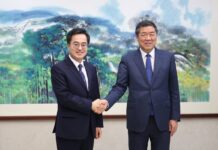 경기도, 미래를 위해 전 세계를 만나다…올해를 빛낸 글로벌 행보