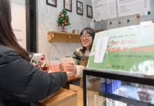 양천구, 청사 내 ‘다회용컵 사용 활성화 캠페인’ 추진