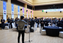 경상남도농업기술원, 제43회 경남4-H대상 시상식 개최