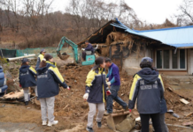 조치원소방서, 주택화재 피해복구 지원 나서