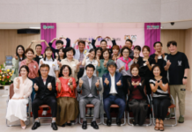 오는 16일 구립송파극단 창단기념연극 개최