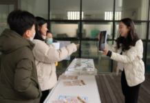 송파책박물관, 초등학생 대상 겨울방학 특설 교육프로그램 운영