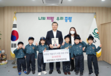 중랑구, 따뜻한 겨울나기 성금‧품 전달식 가져…연말 앞두고 나눔 행렬