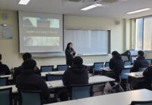 경남소방교육훈련장, 현장 교수요원 강의코칭 교육