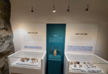 검단선사박물관, 새로운 구석기 유물로 새 단장