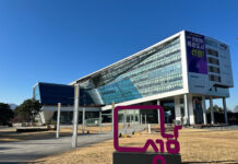 성남시 ‘제5차 미세먼지 계절 관리제’ 시행