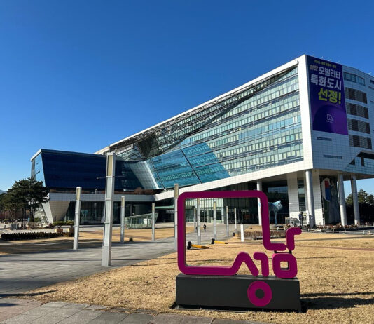 성남시 ‘제5차 미세먼지 계절 관리제’ 시행