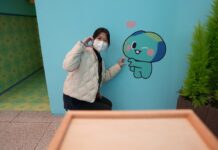 경기도, ‘봉공이 브랜드 홍보관’ 경기도어린이박물관에서 운영